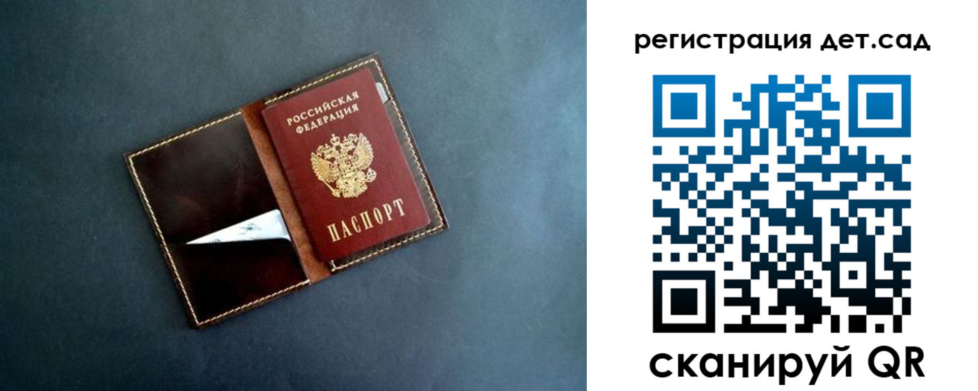 временная регистрация 2025 в Ненецком АО